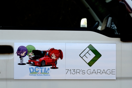 �X�^�b�t���̑�